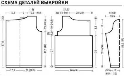 Кофта з запахом спицями схема і фото додаються (кофта) Кофта з запахом спицями схема і фото додаються