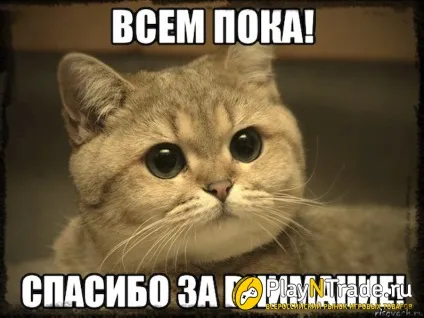 Команди san news в Сампо (samp) (змі) Команди san news в Сампо (samp)