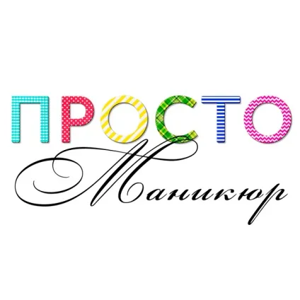 компанія Додель