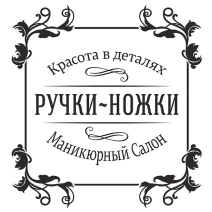 компанія Додель