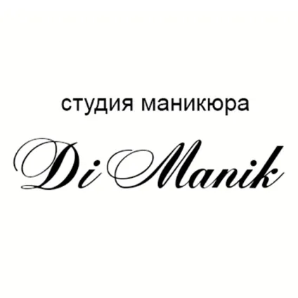 компанія Додель