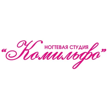 компанія Додель