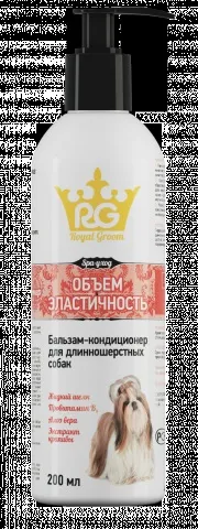 Кондиціонери (бальзами) для собак купити бальзам-кондиціонер для шерсті собак, royal groom (купити) Кондиціонери (бальзами) для собак купити бальзам-кондиціонер для шерсті собак, royal groom