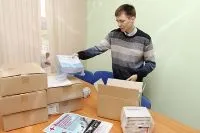 Кому може бути надано статус біженця вУкаіни, війна на Україні в питаннях, євромайдан, (може) Кому може бути надано статус біженця вУкаіни, війна на Україні в питаннях, євромайдан,