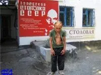 Контрольний постріл