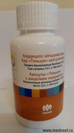 Кордицепс - Тяньши - - китайський джерело здоров'я (обов'язково запиваючи водою) Кордицепс - Тяньши - - китайський джерело здоров'я