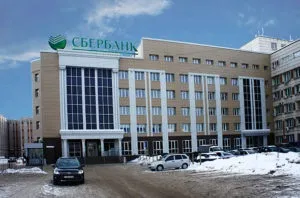 Корпоративна карта ощадбанку для юридичних осіб умови, плюси і мінуси, привілеї
