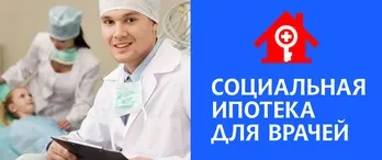 Консультативно-діагностичний центр для дитячого населення (консультативно-діагностичний) Консультативно-діагностичний центр для дитячого населення
