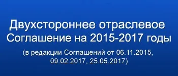 Консультативно-діагностичний центр для дитячого населення (є структурним підрозділом організовується) Консультативно-діагностичний центр для дитячого населення