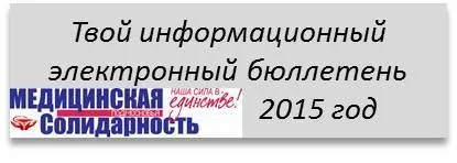 Консультативно-діагностичний центр для дитячого населення (населення) Консультативно-діагностичний центр для дитячого населення