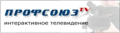 Консультативно-діагностичний центр для дитячого населення (центр) Консультативно-діагностичний центр для дитячого населення