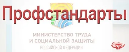 Консультативно-діагностичний центр для дитячого населення (центр) Консультативно-діагностичний центр для дитячого населення