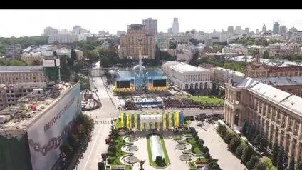 Конт, платформа для соціальної журналістики