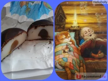 Цукерки глазуровані сладуніца ежкін кіт - «з котом може бути не тільки суп, а й чаювання! »,