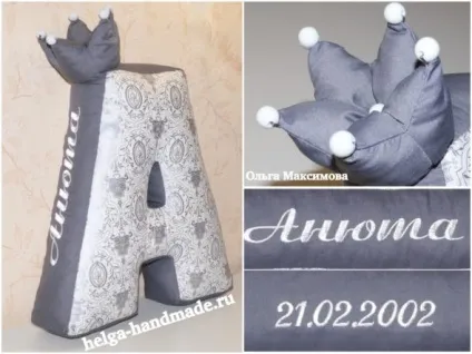 Корона з тканини для букви-подушки своїми руками (корона) Корона з тканини для букви-подушки своїми руками