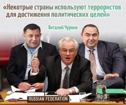 Контрольний постріл - найсвіжіші новостіУкаіни України та світу (Росії) Контрольний постріл - найсвіжіші новостіУкаіни України та світу