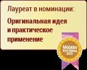 Костюм для царівни-Лебідь (завершена Статус виконана Опис) Костюм для царівни-Лебідь