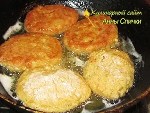 Котлети з сої - кулінарний сайт Анни сірники (котлети) Котлети з сої - кулінарний сайт Анни сірники
