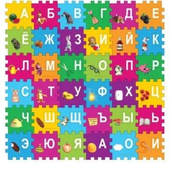 Килимок пазл