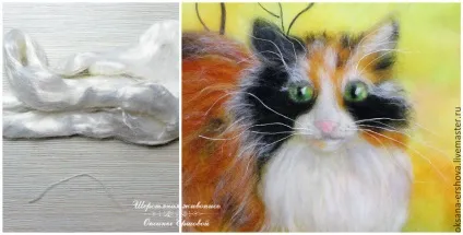 Кот в променях сентября (флізелін) Кот в променях вересня