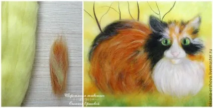 Кот в променях сентября (рамка зі склом) Кот в променях вересня