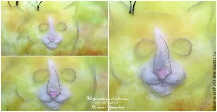 Кот в променях сентября (флізелін) Кот в променях вересня