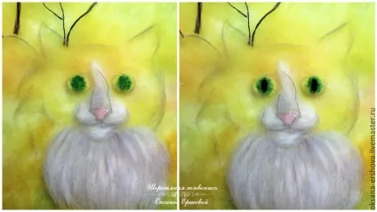 Кот в променях сентября (флізелін) Кот в променях вересня