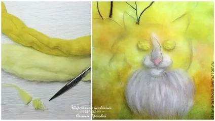 Кот в променях сентября (картон) Кот в променях вересня