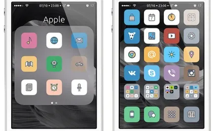 Красиві теми для iphone, ipad або ipod touch на ios 9 з Твіка winterboard (cydia) Красиві теми для iphone, ipad або ipod touch на ios 9 з Твіка winterboard