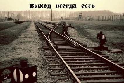 Красиві картинки зі змістом про життя з написами на ватсап (37 фото) - прикольні картинки і гумор (життя) Красиві картинки зі змістом про життя з написами на ватсап (37 фото) - прикольні картинки і гумор