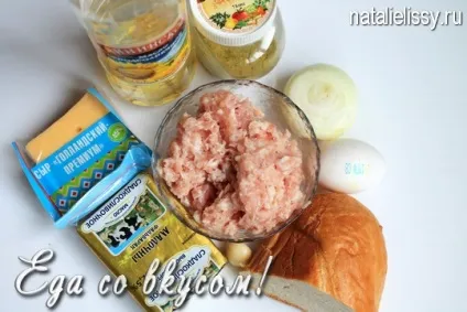 Котлети Папараці Кветко