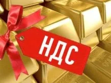 Хто повинен платити податок на додану вартість (платити) Хто повинен платити податок на додану вартість