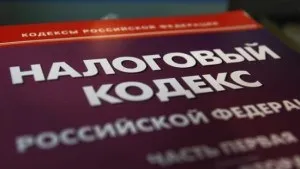 Хто повинен платити податок на додану вартість (вартість) Хто повинен платити податок на додану вартість