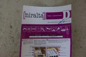 Дах каркасного будинку своїми руками (своїми) Дах каркасного будинку своїми руками