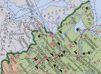 КремліУкаіни
