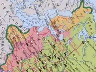 КремліУкаіни