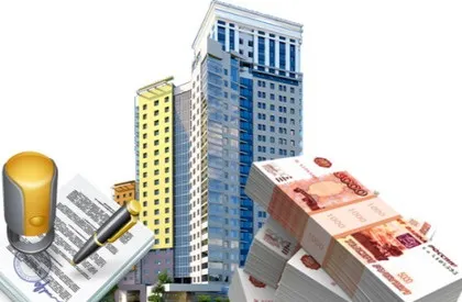 Кредит під заставу квартири особливості отримання - економічні терміни (можуть) Кредит під заставу квартири особливості отримання - економічні терміни