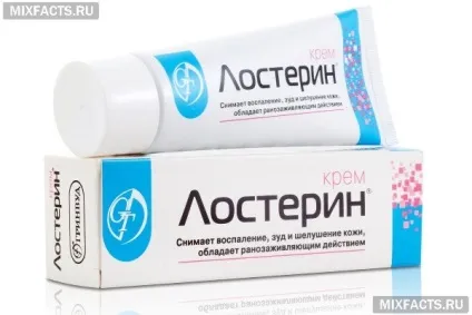 Крем для сухої шкіри обличчя в аптеці (крем для обличчя) Крем для сухої шкіри обличчя в аптеці