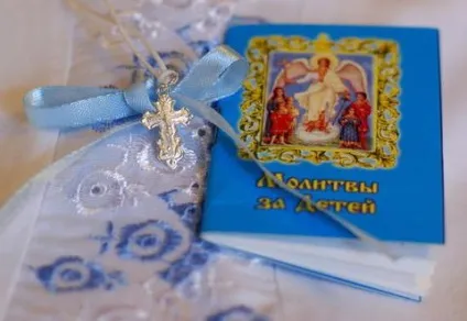 Хрещення! Що потрібно для хрещення дитини (дитини) Хрещення! Що потрібно для хрещення дитини