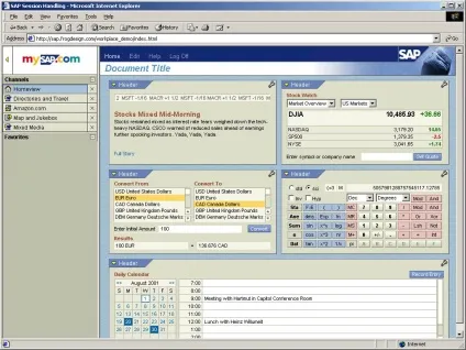 Коротка історія sap gui, sap sd complex instructions