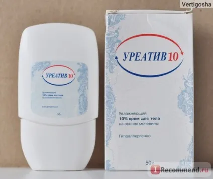 Крем для тіла уреатів 10 зволожуючий 10% крем для тіла на основі сечовини (уреатів) Крем для тіла уреатів 10 зволожуючий 10% крем для тіла на основі сечовини