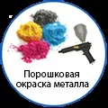 Купити курилки з полікарбонату вуличні недорого в Москві (кабіни) Купити курилки з полікарбонату вуличні недорого в москві