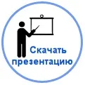 Купити курилки з полікарбонату вуличні недорого в Москві (павільйон) Купити курилки з полікарбонату вуличні недорого в москві