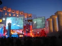 Хто такий віджей (vj), статті про віджеінг, віджеінг (відеоефекти) Хто такий віджей (vj), статті про віджеінг, віджеінг