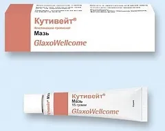 Кутівейт - інструкція із застосування, показання, дози, аналоги (Кутівейт) Кутівейт - інструкція із застосування, показання, дози, аналоги