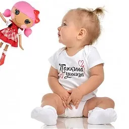 Купити жіночий бомбер з буквою імені (буквою) Купити жіночий бомбер з буквою імені