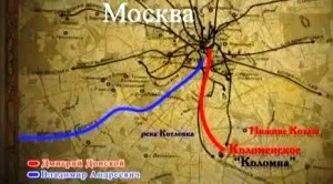 Куликове поле