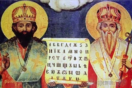 Хто першим створив абетку для української мови (абетку) Хто першим створив абетку для української мови