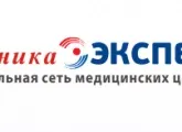 ЛДЦ МІБС - комплексний діагностичний центр на баумана в пермі відгуки, запис на діагностику, (МІБС) ЛДЦ МІБС - комплексний діагностичний центр на баумана в пермі відгуки, запис на діагностику,