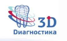 ЛДЦ МІБС на вул